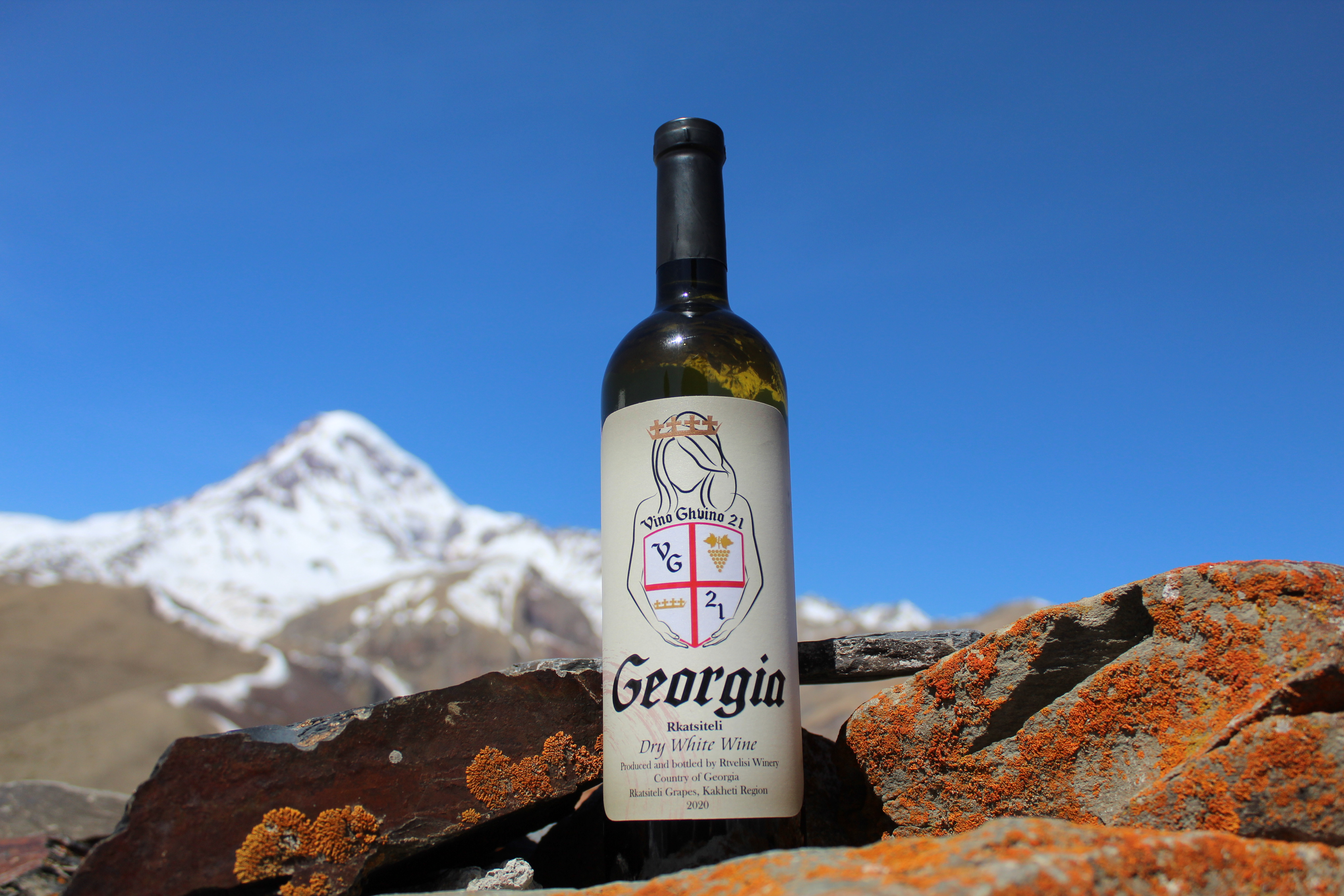 Georgian Wine Qvevri